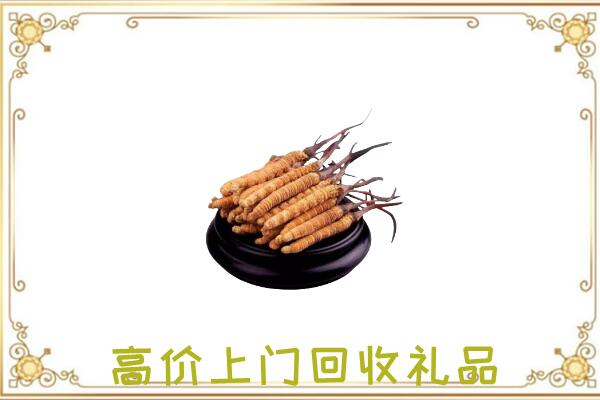屯昌附近回收礼品