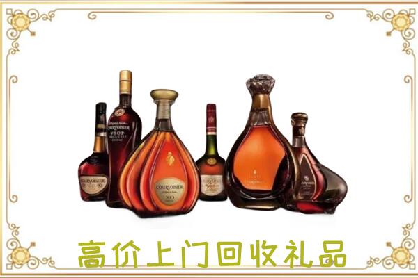 屯昌周边回收洋酒