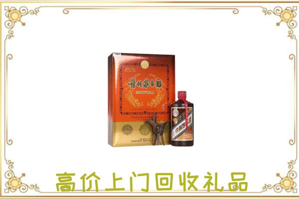屯昌附近回收陈年茅台酒